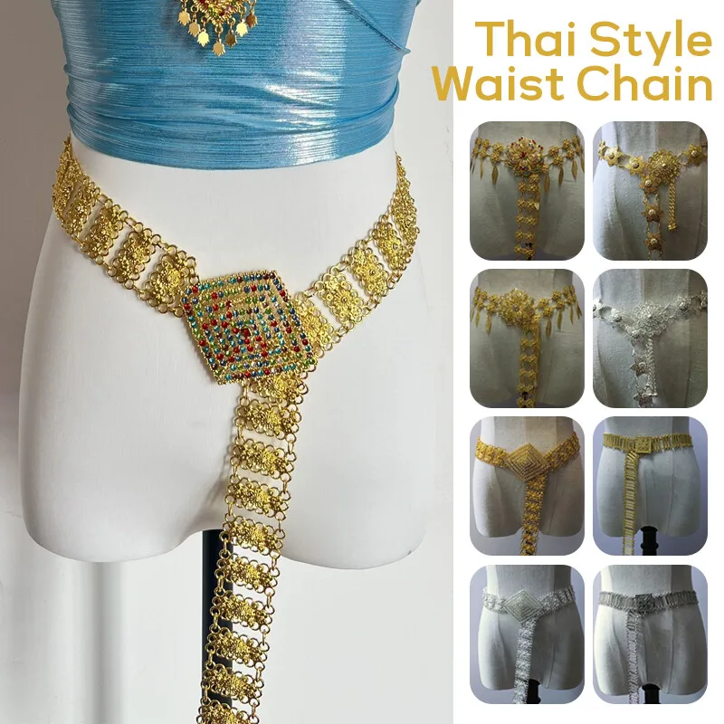 Body Jewelry Waist Chains - 1 adet Metal tayland bel zinciri